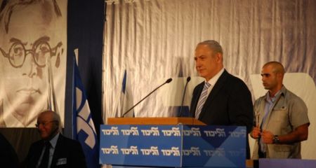 Prime Minister Netanyahu made the following remarks today at the start of the weekly Cabinet meeting 6.4.14