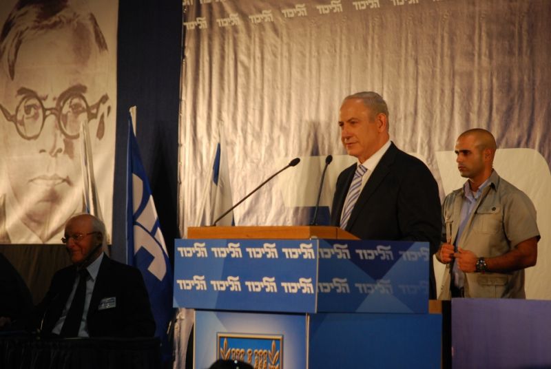 Welcoming Remarks by PM Netanyahu and PM of Canada Stephen Harper