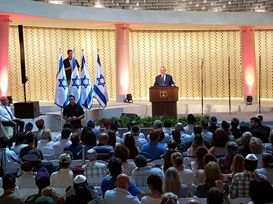 דברי ראש הממשלה בנימין נתניהו בטקס האזכרה לחללי צוק איתן בהר הרצל
