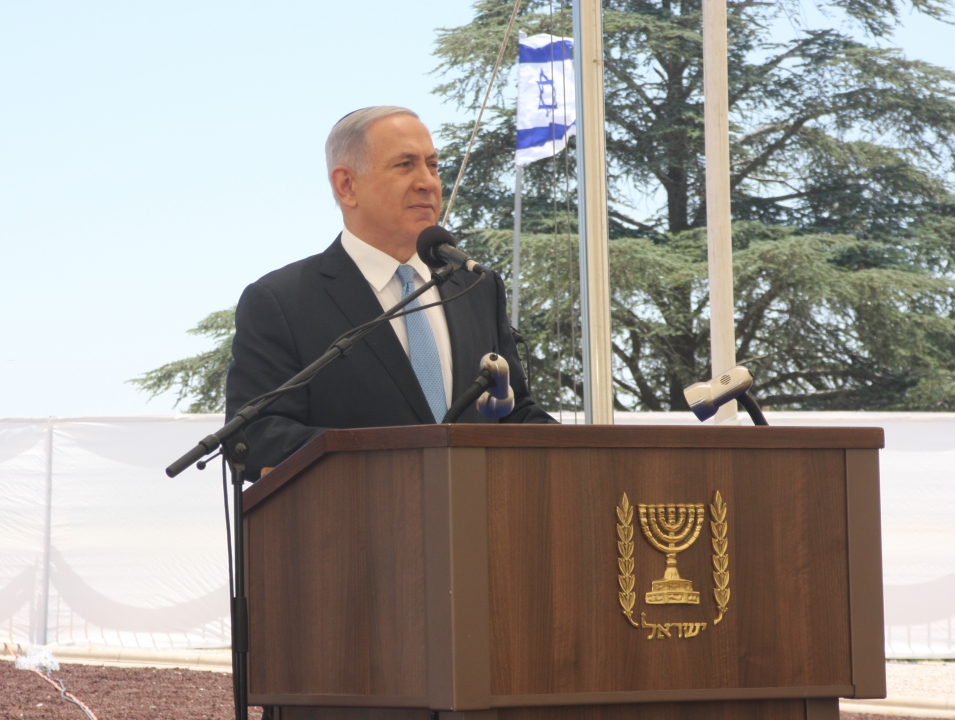 דברי ראש הממשלה בנימין נתניהו בהר הרצל בטקס לציון 43 שנה למלחמת יום הכיפורים