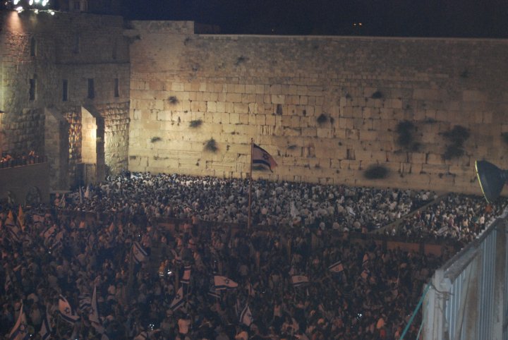 רה"מ נתניהו: ירושלים המאוחדת תשאר לעד תחת ריבונות ישראל