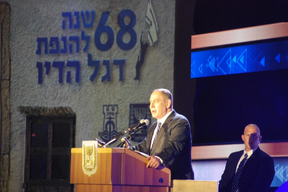 Премьер-министр Биньямин Нетаниягу на церемонии, посвящённой 68-й годовщине освобождения Эйлата