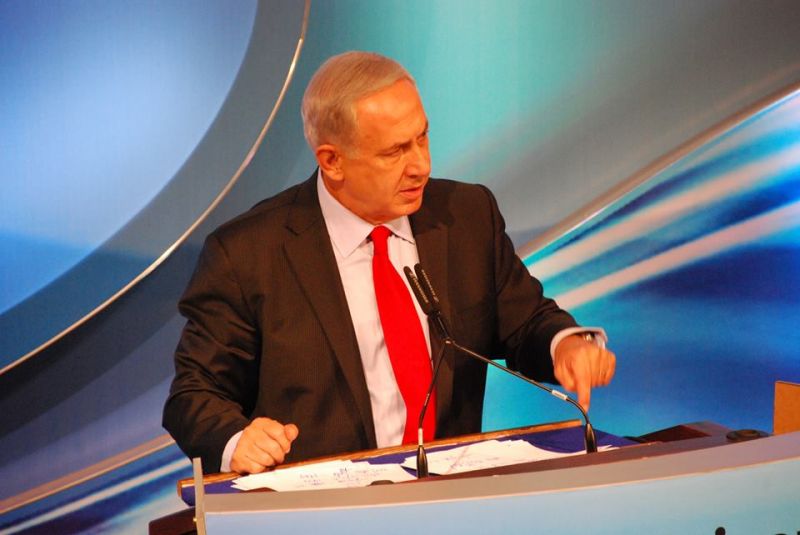 Prime Minister Benjamin Netanyahu's Speech in Congress 3.3.15