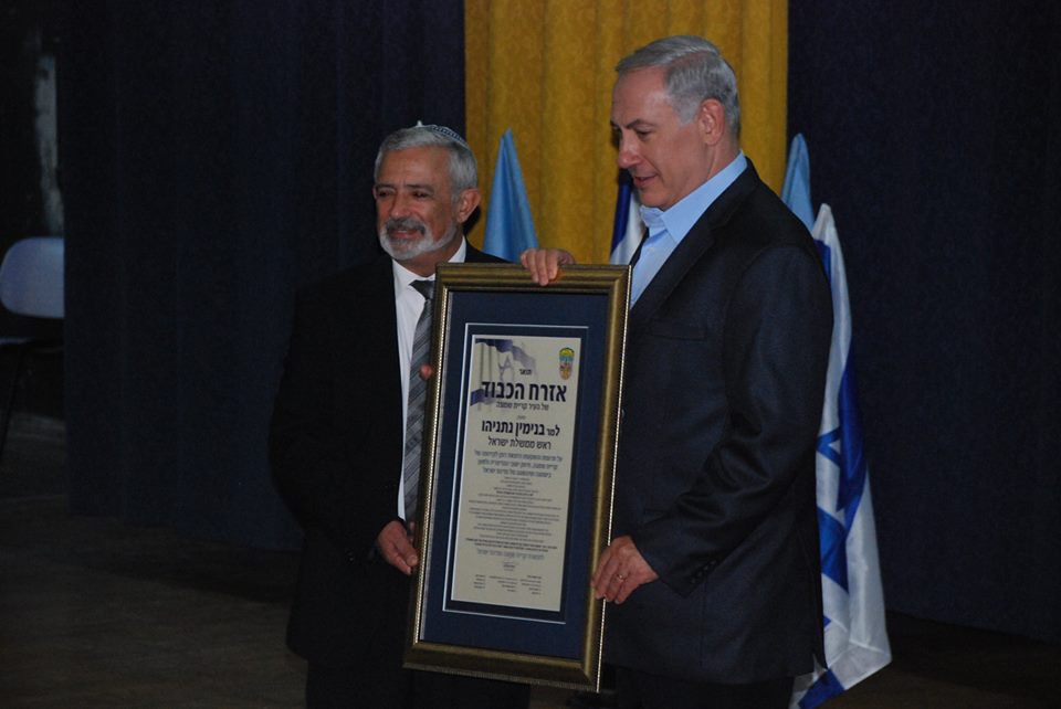 דברי ראש הממשלה נתניהו בטקס הענקת אזרחות כבוד מהעיר קריית שמונה