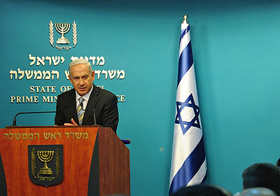 تصريحات رئيس الوزراء نتنياهو حول استئناف العملية السلمية في مستهل جلسة مجلس الوزراء التي انعقدت صباح اليوم