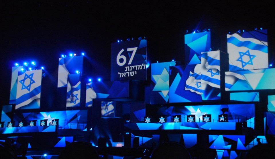 דברי ראש הממשלה בנימין נתניהו ליום העצמאות ולטקס הדלקת המשואות תשע"ה