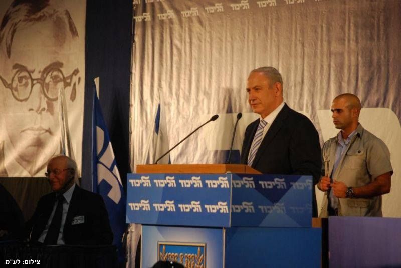 דברי ראש הממשלה בפתח ישיבת הממשלה 5.1.14