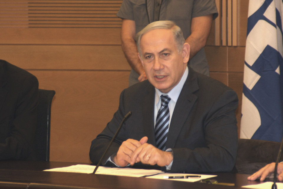 PM Netanyahu's Knesset Statement 22.6.15