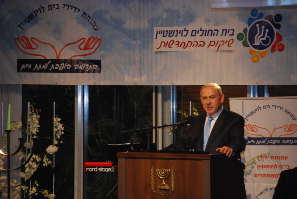 הליכוד וש"ס הגיעו להסכמה על הצטרפות ש"ס לממשלה בראשות בנימין נתניהו