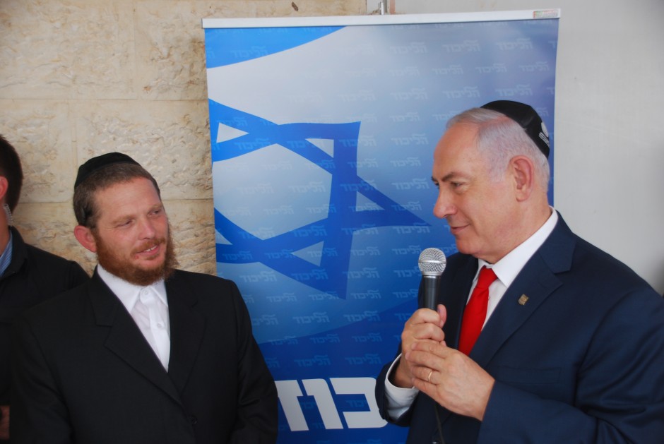 דברי רה"מ נתניהו בטקס הנחת אבן פינה להקמת שכונה חדשה (גבעה ג') בביתר עילית