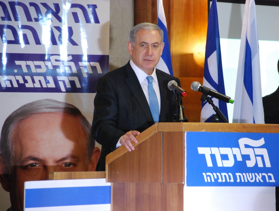 דברי רה"מ נתניהו באירוע תמיכה בהשתתפות רבים מבני הקהילה הצרפתית בישראל