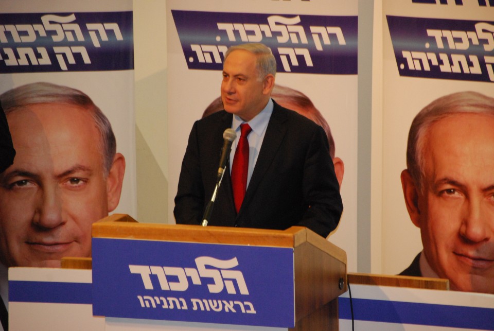 דברי רה"מ נתניהו בכנס תומכי ליכוד מקרב העדה האתיופית