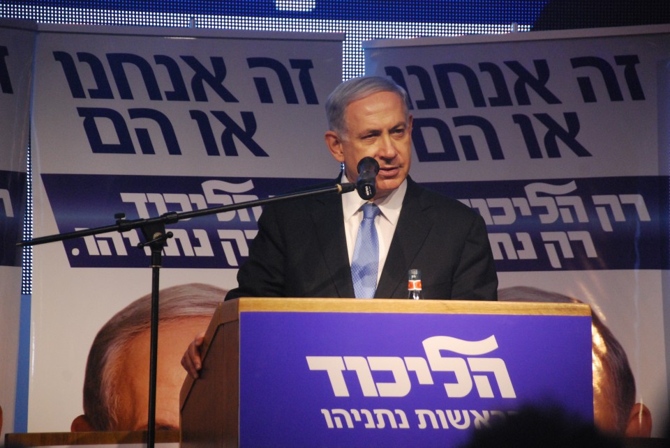 ראש הממשלה בנימין נתניהו בכנס תומכי ליכוד באשקלון