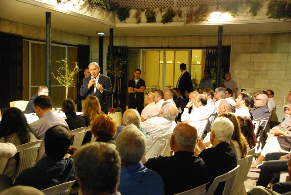 דברי רה"מ נתניהו במפגש עם חברות וחברי מרכז הליכוד