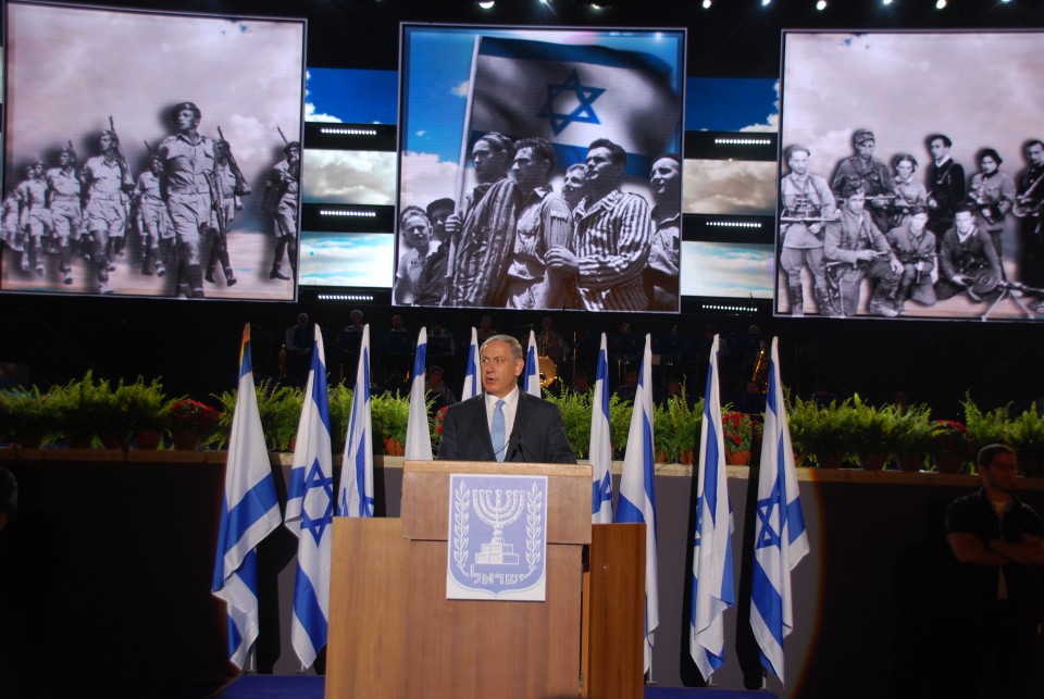 Из речи главы правительства Нетаниягу на церемонии, посвящённой Дню Катастрофы и героизма европейского еврейства