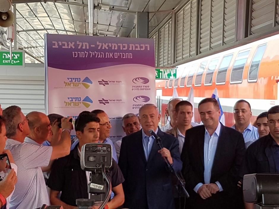 רה"מ נתניהו חנך יחד עם שר התחבורה ישראל כץ והשר איוב קרא את קו הרכבת אחיהוד-כרמיאל