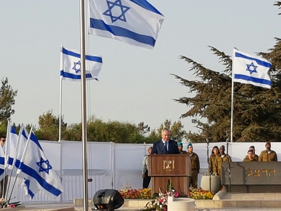 דברי ראש הממשלה בנימין נתניהו בטקס אזכרה ממלכתי לבנימין זאב הרצל