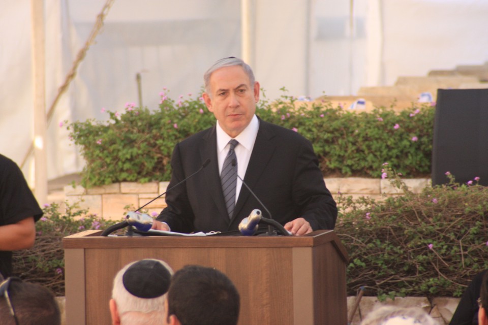 דברי ראש הממשלה בנימין נתניהו בטקס האזכרה לחללי אלטלנה