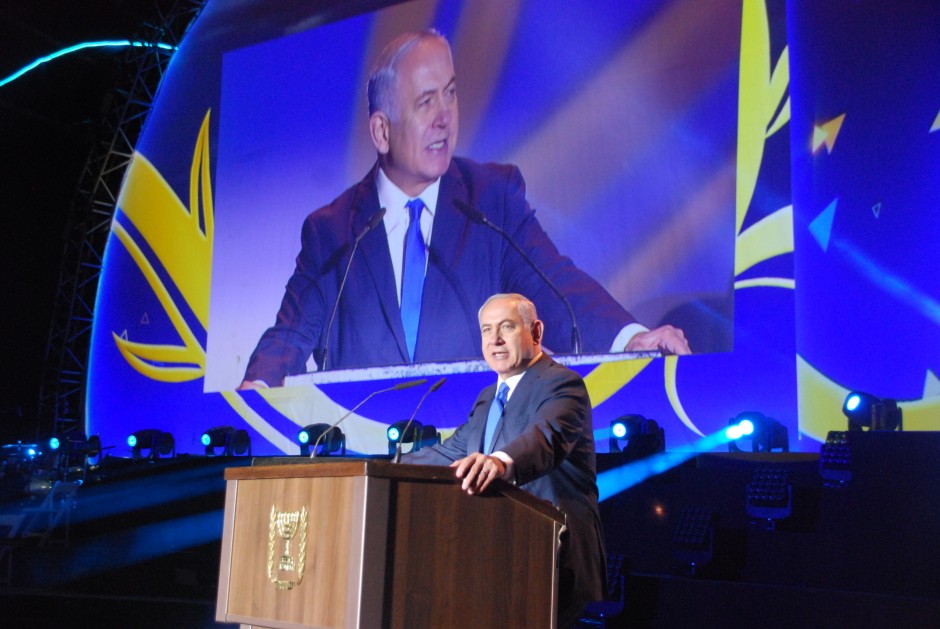 דברי רה"מ נתניהו בטקס הממלכתי בגוש עציון לציון יובל שנה להתיישבות באיו''ש גולן והבקעה