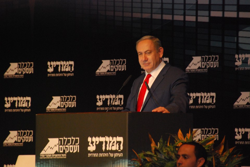 דברי רה"מ נתניהו בוועידת העסקים השנתית של היהדות החרדית בישראל