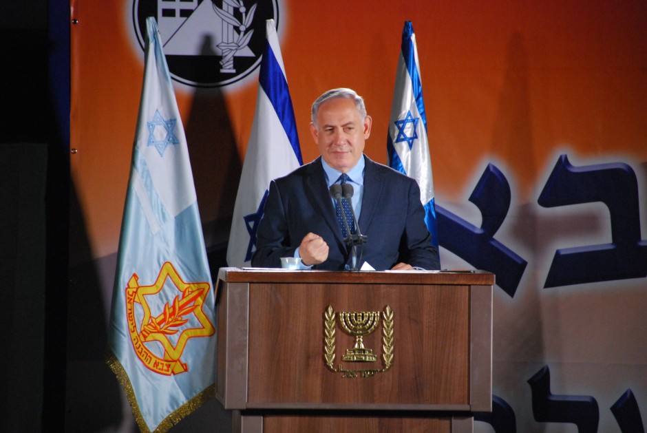 דברי רה"מ נתניהו בטקס קבלת פנים למשלחת פיקוד העורף ששבה ממקסיקו