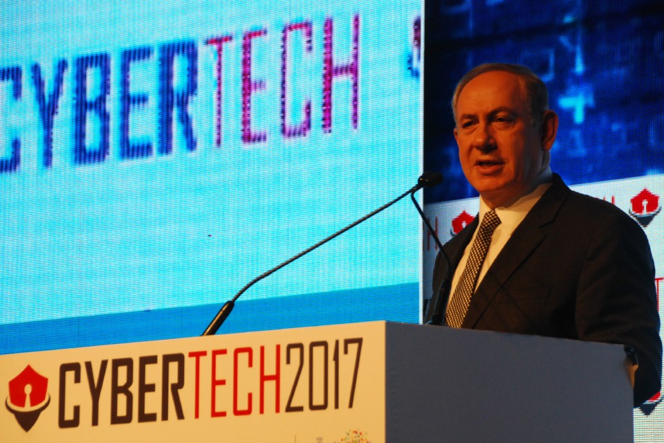 דברי רה"מ נתניהו בכנס הסייבר הבינלאומי באוניברסיטת ת"א