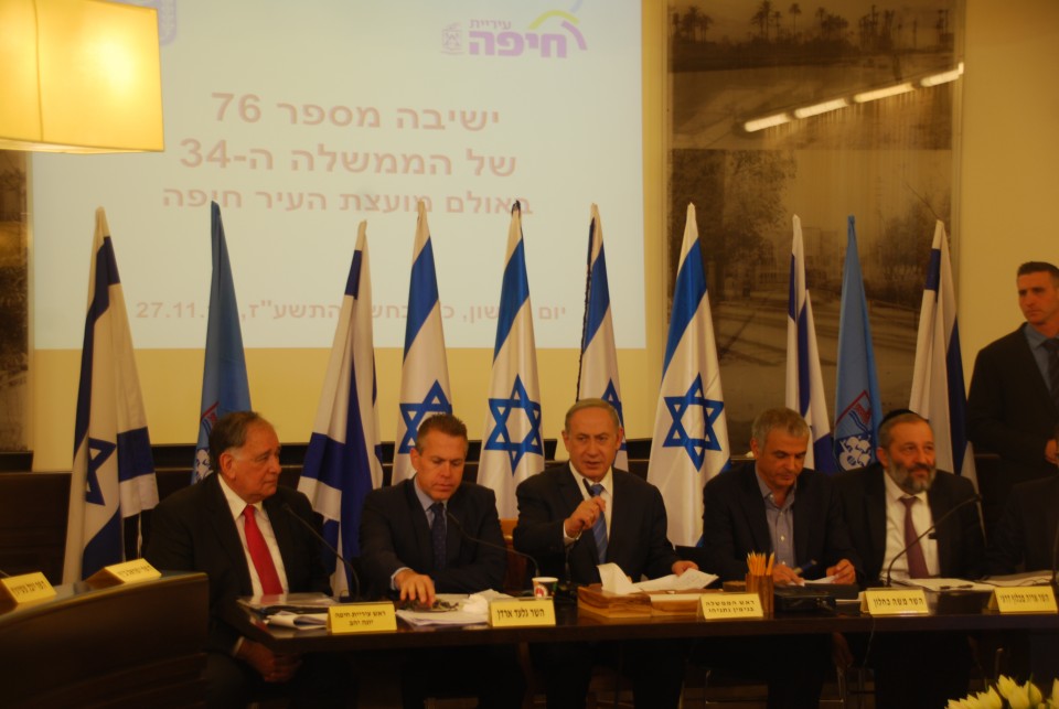 דברי רה"מ נתניהו בפתח ישיבת ממשלה מיוחדת בחיפה בעקבות גל השריפות