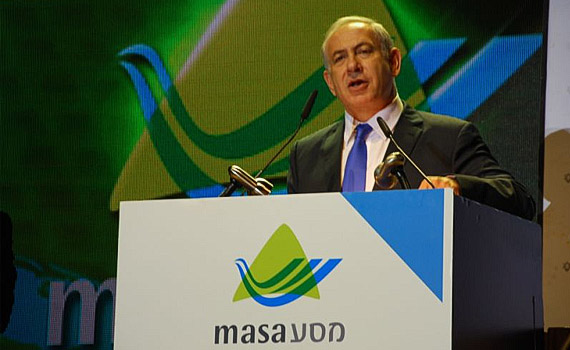 נאום ראש הממשלה בנימין נתניהו באירוע השנתי של "מסע"