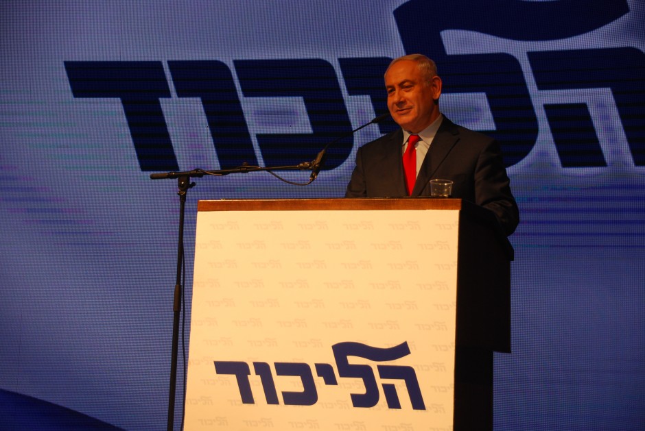 נאום ראש הממשלה בנימין נתניהו בעצרת התמיכה של הליכוד