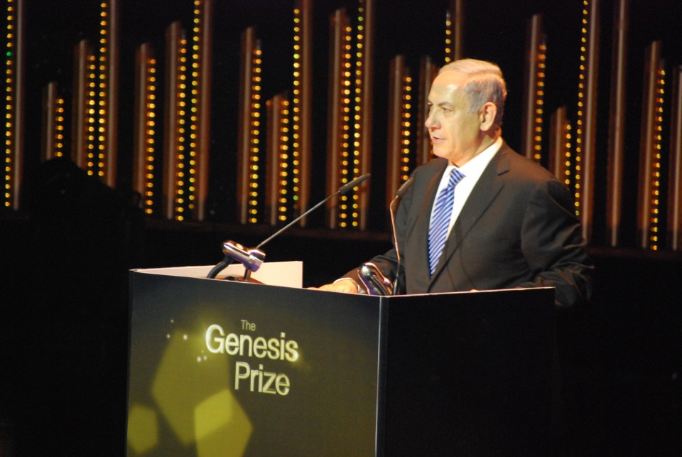 Prime Minister Benjamin Netanyahu's address at the 2015 Genesis Prize Ceremony 18.6.15