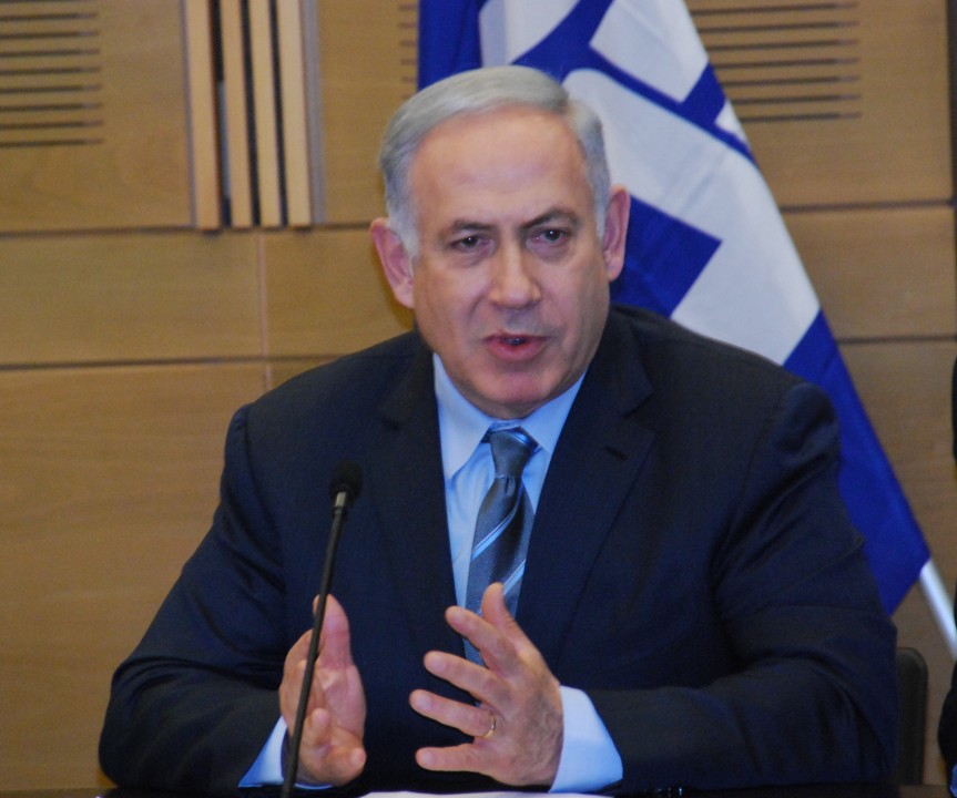 דברי ראש הממשלה בנימין נתניהו בפתח ישיבת סיעת הליכוד 1.2.16