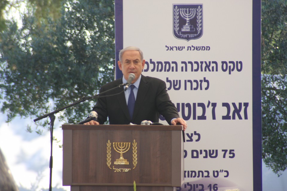 דברי ראש הממשלה נתניהו בטקס האזכרה הממלכתי לזאב ז'בוטינסקי בהר הרצל 16.7.15