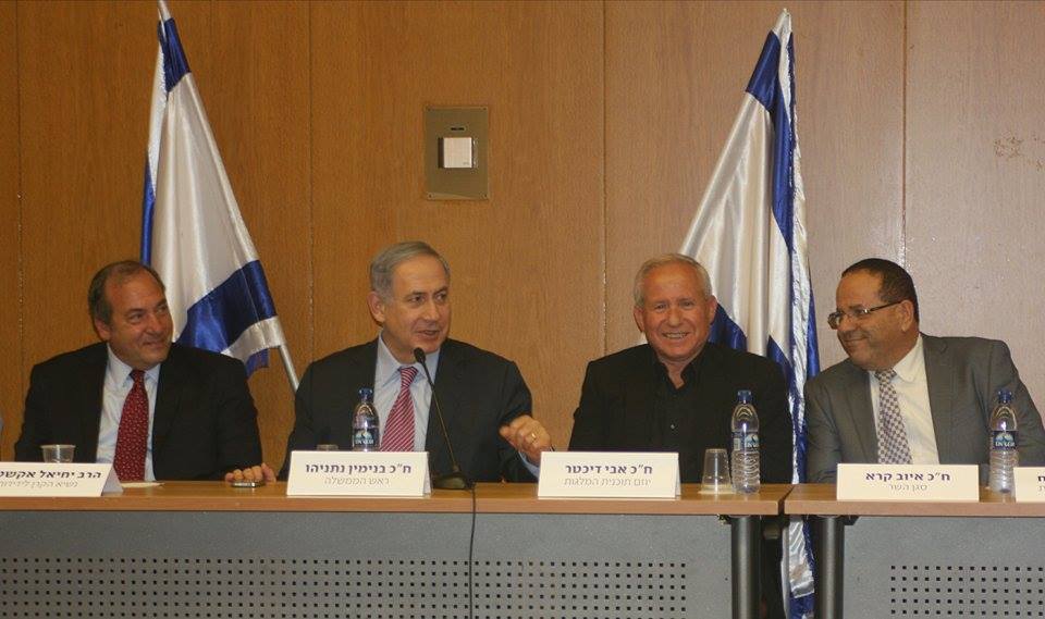 רה"מ נתניהו נפגש עם סטודנטים וסטודנטיות דרוזים להם הוענקה מלגת הקרן על שם הקצין סלים שופי