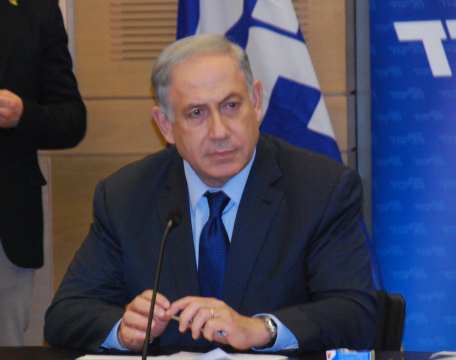 דברי רה"מ נתניהו בפתח ישיבת סיעת הליכוד 8.2.16